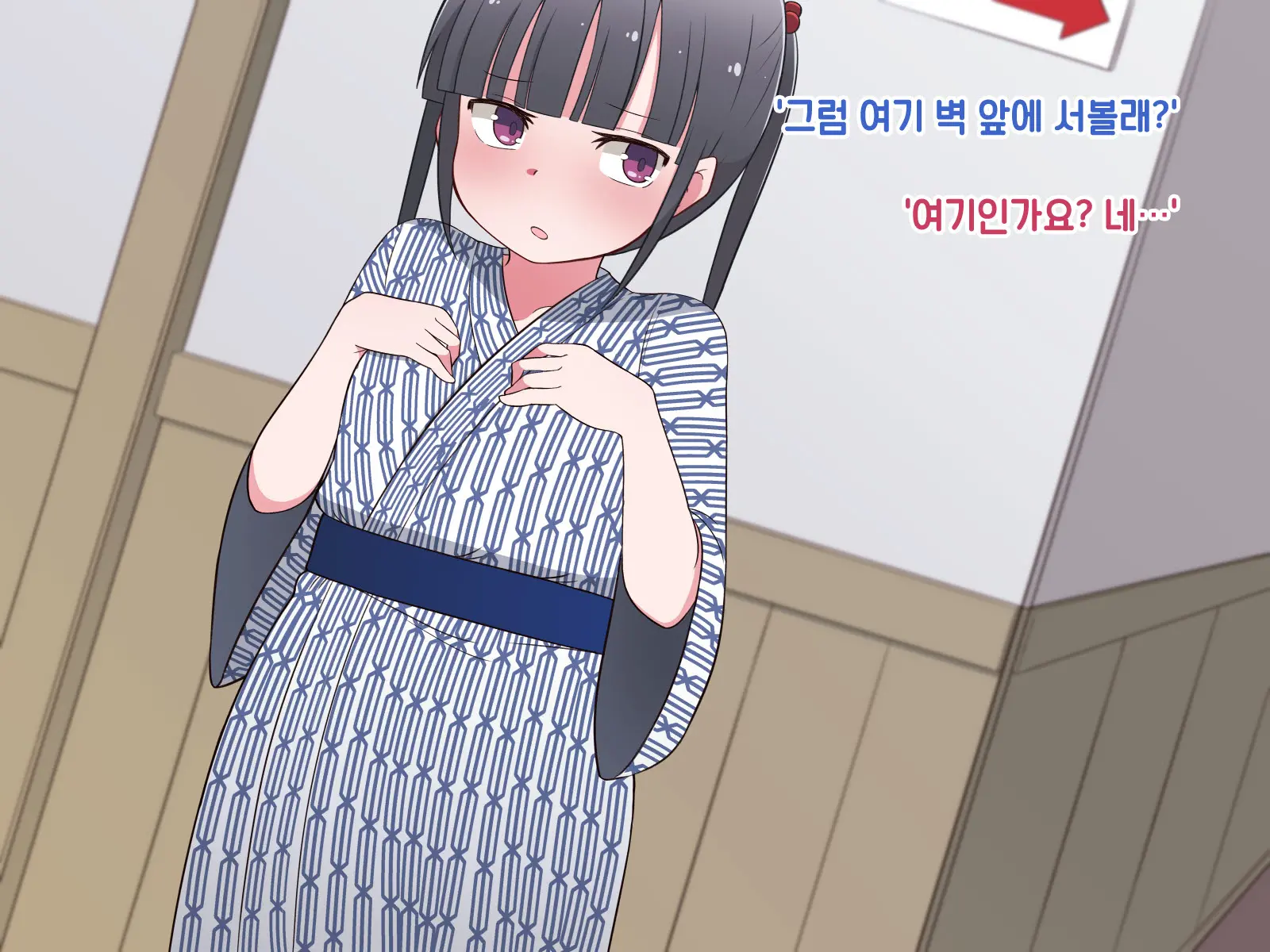 Hentai Doinran M-Kko Umi-Chan 1x-Sai ~Onsen Ryokan De Roshutsu Choukyou 5-Nin No Oji-San To Yodooshi H~
